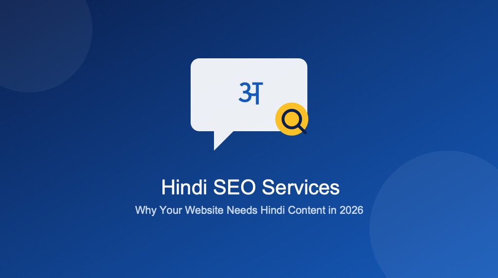 Hindi SEO services illustration for Indian websites