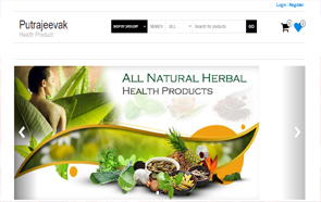 Putra Jeevak client logo